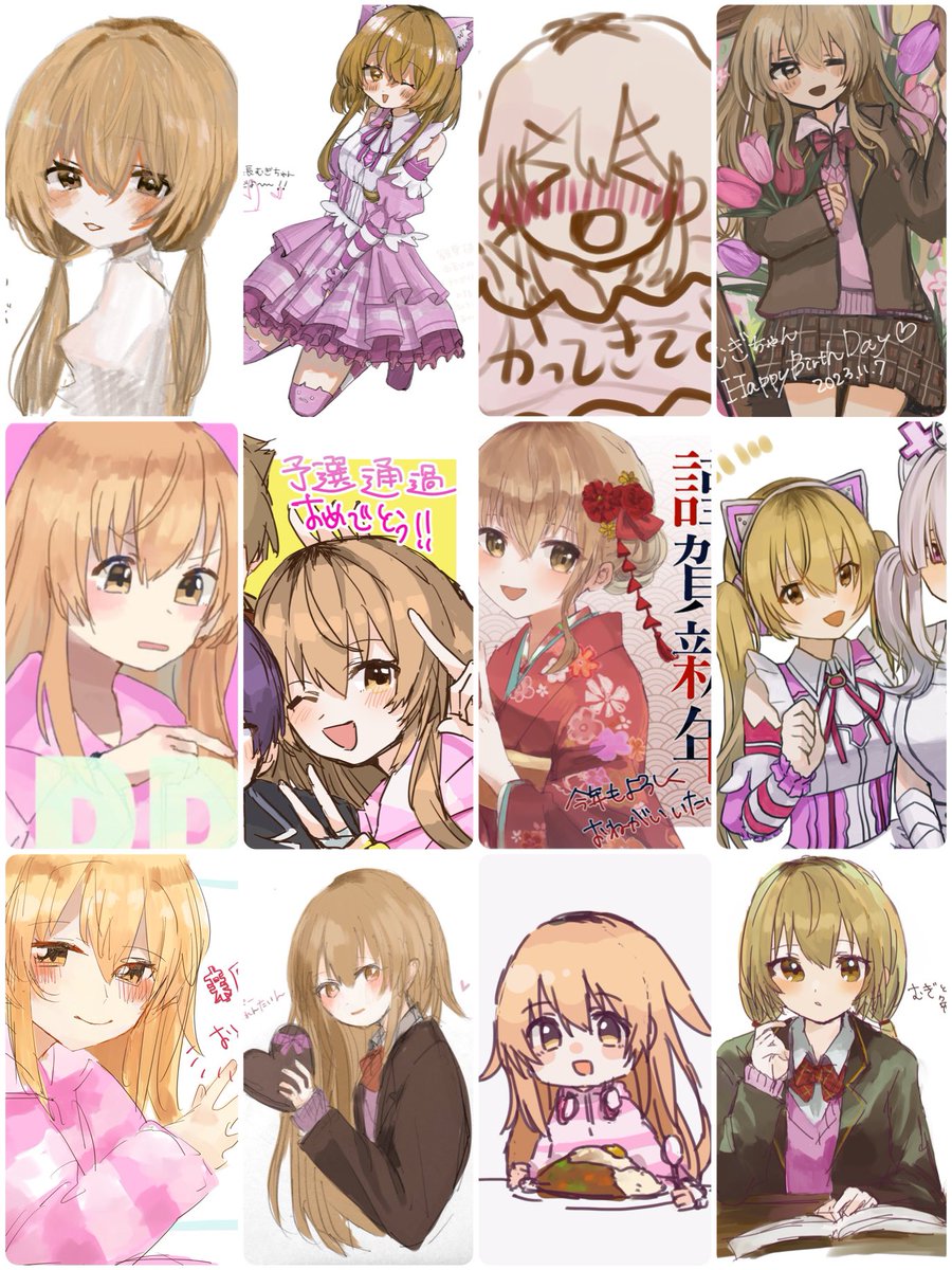 うわー!参戦 !!!
#繋がらなくていいから俺の家長むぎを見てくれ 