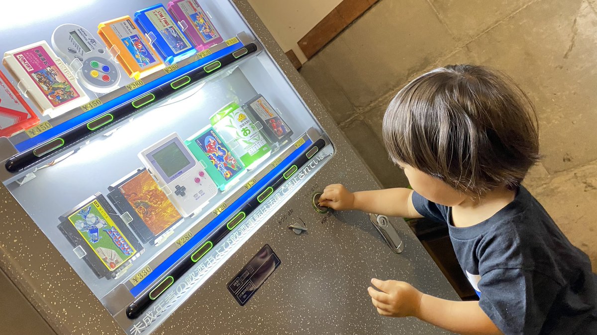 SUKEPAPA（すけぱぱ）語尾は「おっと」 on X: 