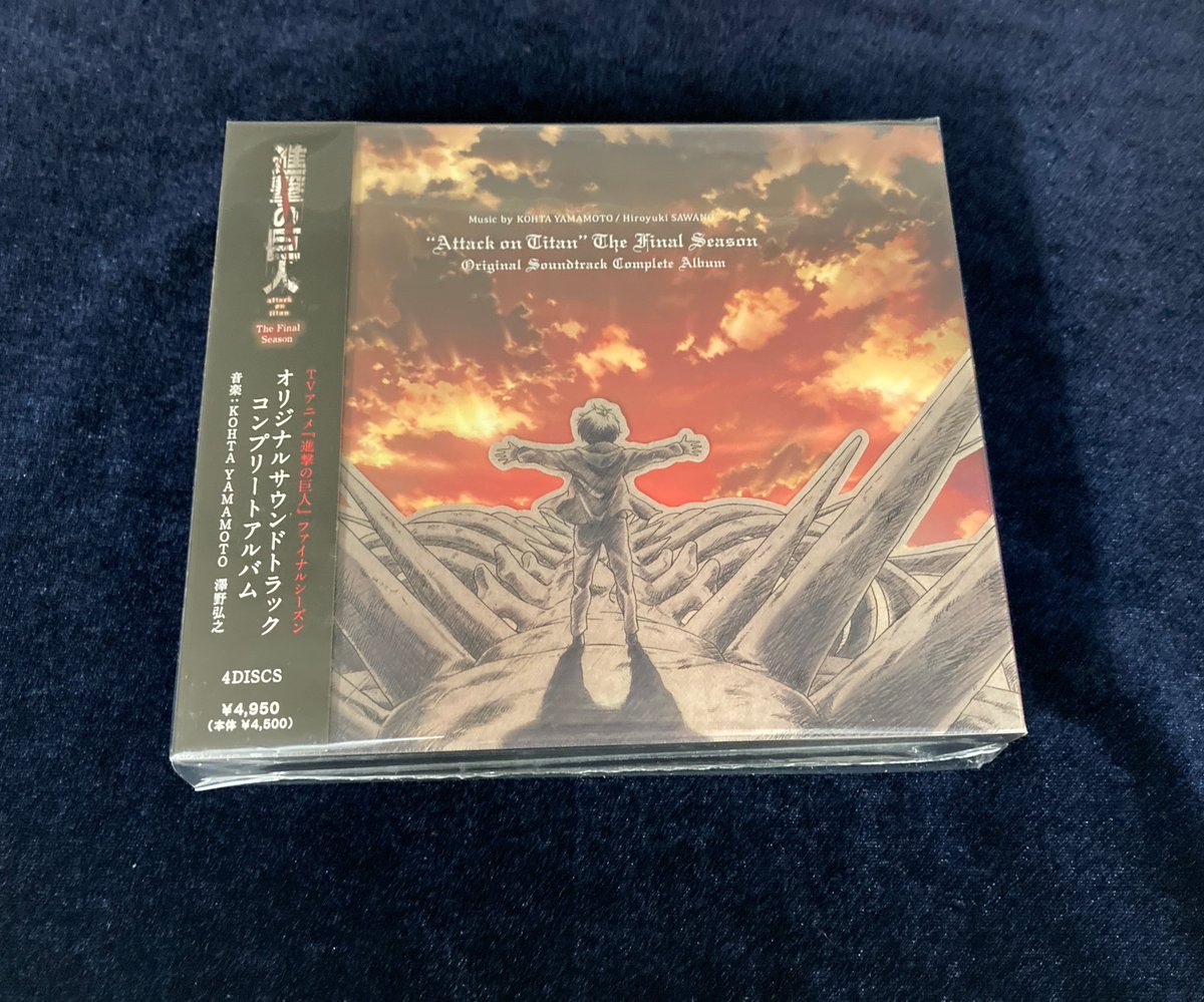 新譜入荷情報】 『TV 進撃の巨人 The Final Season Original Sound