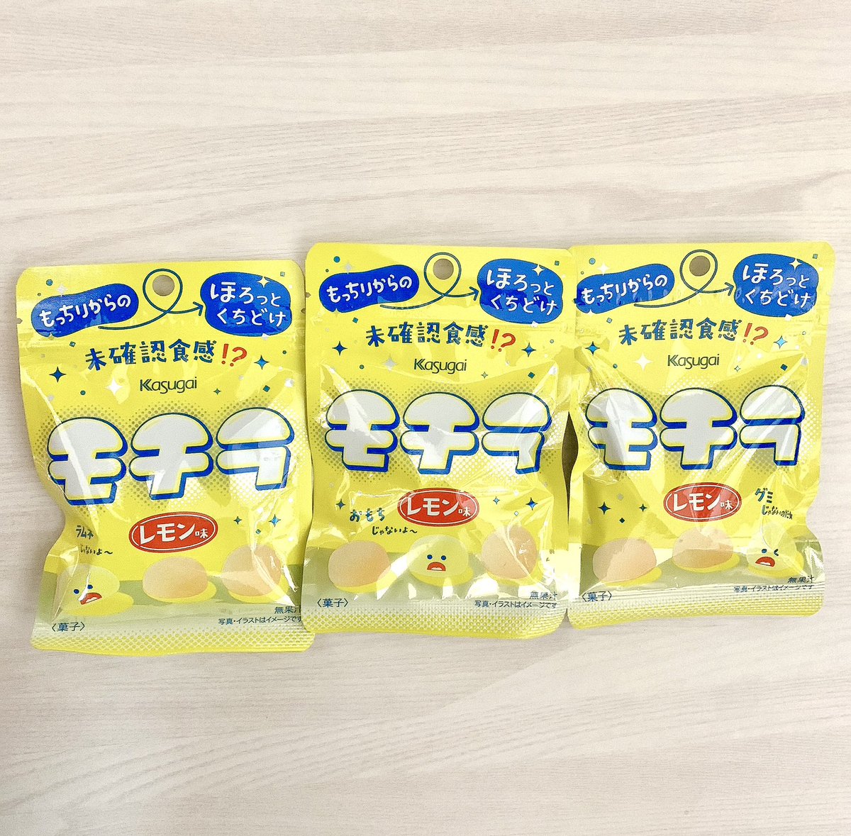 さっそく発見いただきありがとうございます！
