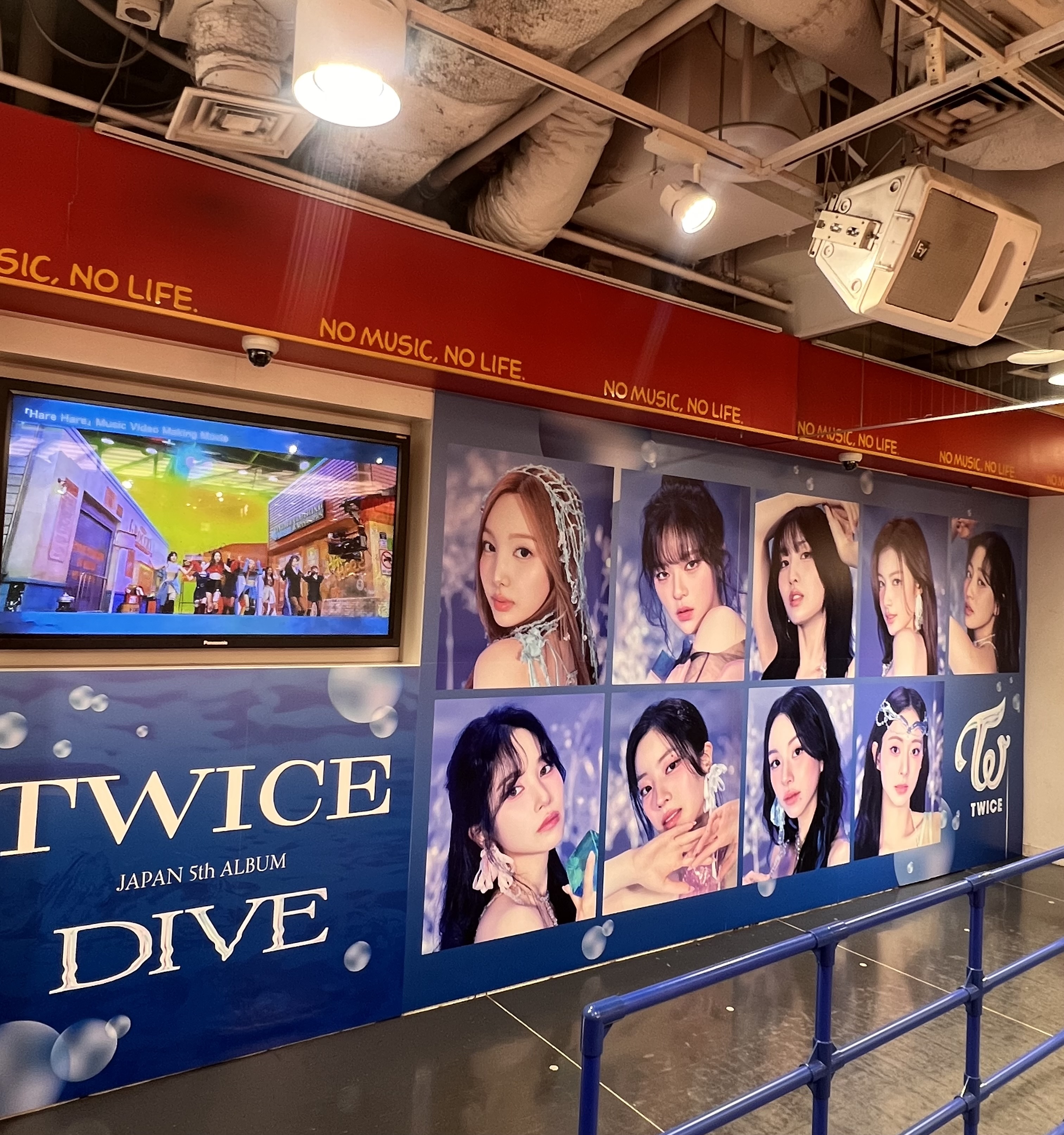 TWICE〜ダヒョン DIVE パネル当選品
