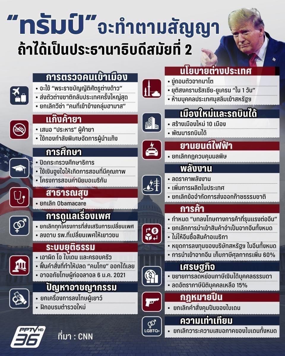 JaneXplore✨ tweet media