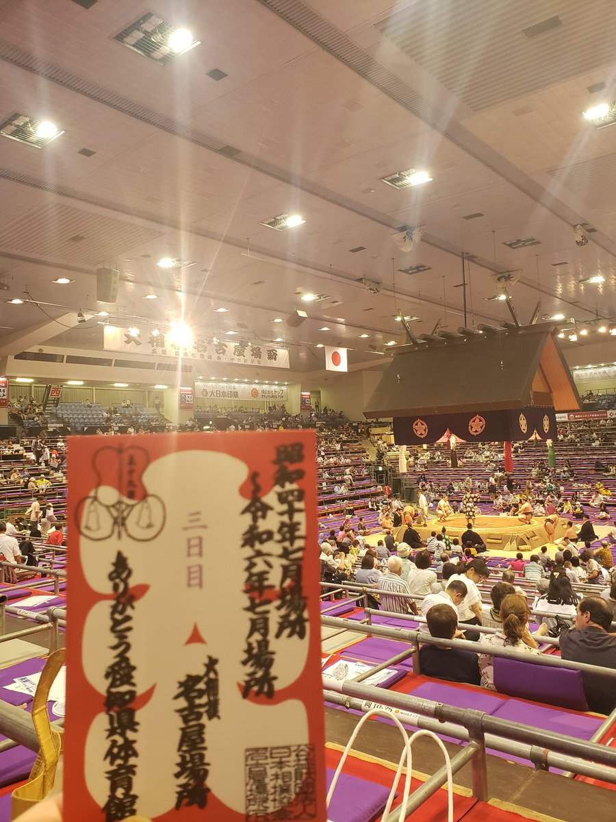 大相撲観戦名古屋旅の朝ウェルビー栄へ。4セットしっかり発汗。アウフグースも頂き最高☀️ラップランド模倣のアイスサウナ水風呂は福岡の強冷水を遥かに凌ぐ冷たさ❄️名駅徒歩圏内の早朝サウナ知ってる方教えて頂けると助かります🙏#名古屋サウナ #ウェルビー栄 #名駅サウナ #名古屋場所 #ロウリュー