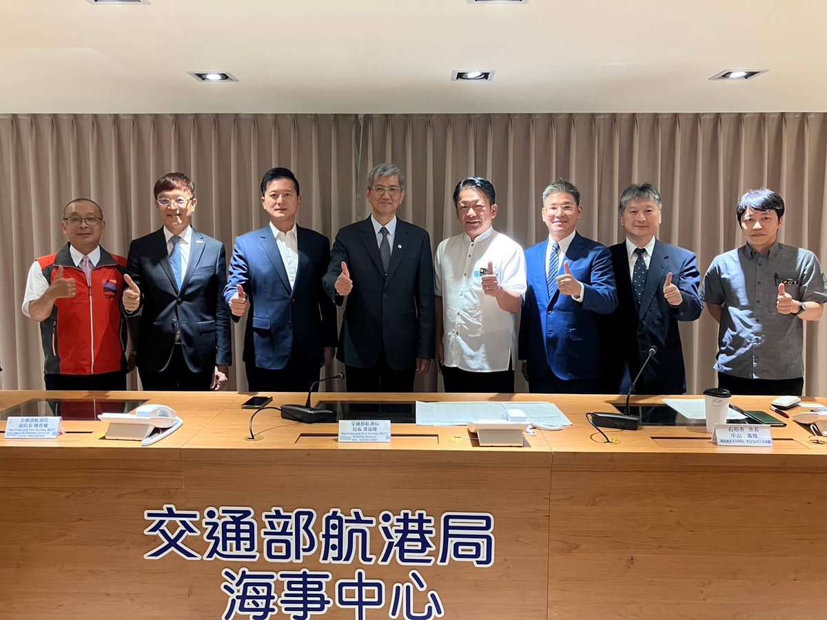 yoshitaka_ISG's tweet photo. 15日、台湾港湾局を訪問し葉局長ら関係役職員と会議。早ければ来年半ばに基隆-石垣で貨客船航路を開設し週3便の運航計画を提示、葉局長から「航路開設を歓迎し関係部署とともに全力で支援する」との言葉をいただきました。必ず実現し台湾日本間の海運・観光の相互交流で連携信頼の絆を更に強くします https://t.co/Y1h3XD7Lim