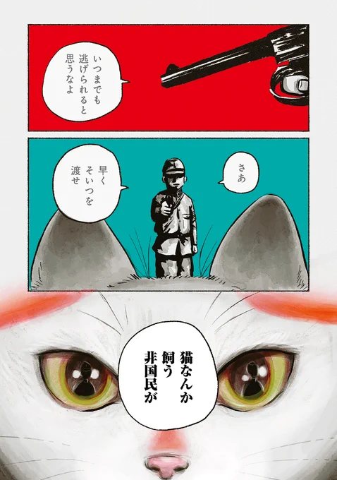 (1/10) 