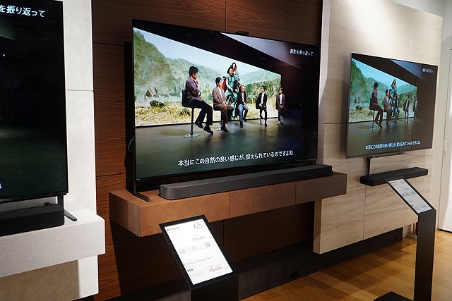 tenin_sato's tweet photo. 【レビュー】2024年モデル 史上最高輝度の『BRAVIA』ショールーム実機レポート https://t.co/5xZACnjJ5p 

#BRAVIA #ソニーストア #2024年モデル #BRAVIA9 #BRAVIA8 #BRAVIA7 #A95L #SonyShop #Tecstaff #店員佐藤 https://t.co/wkqMxEYpH1