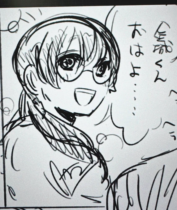 ネーム描いてます
しばしお待ちを…! 