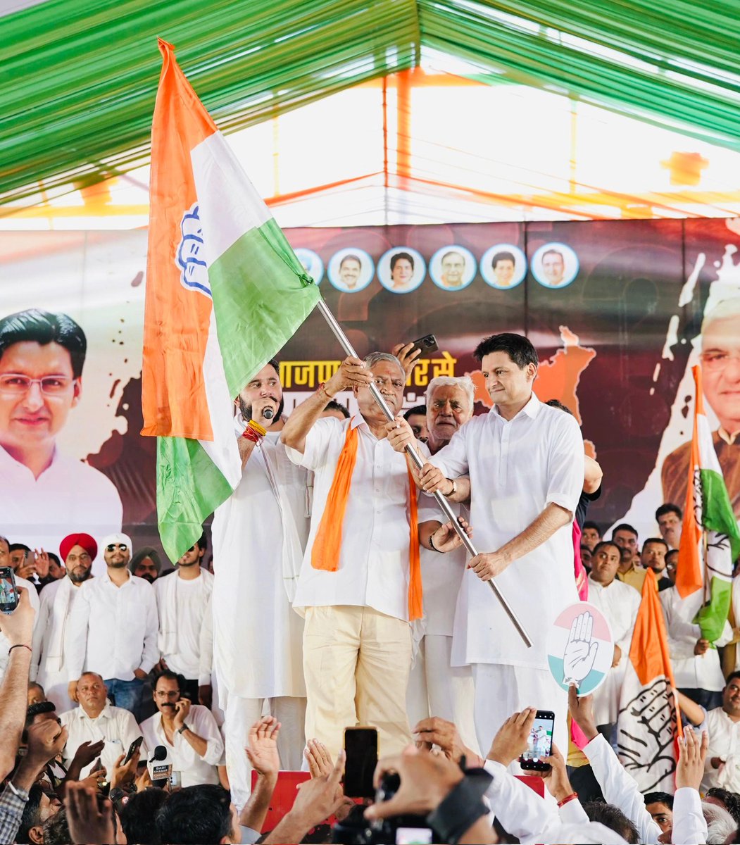 Jaskit5's tweet photo. आगाज!

#हरियाणा_माँगे_हिसाब
@DeependerSHooda https://t.co/V5pbMcvm0I