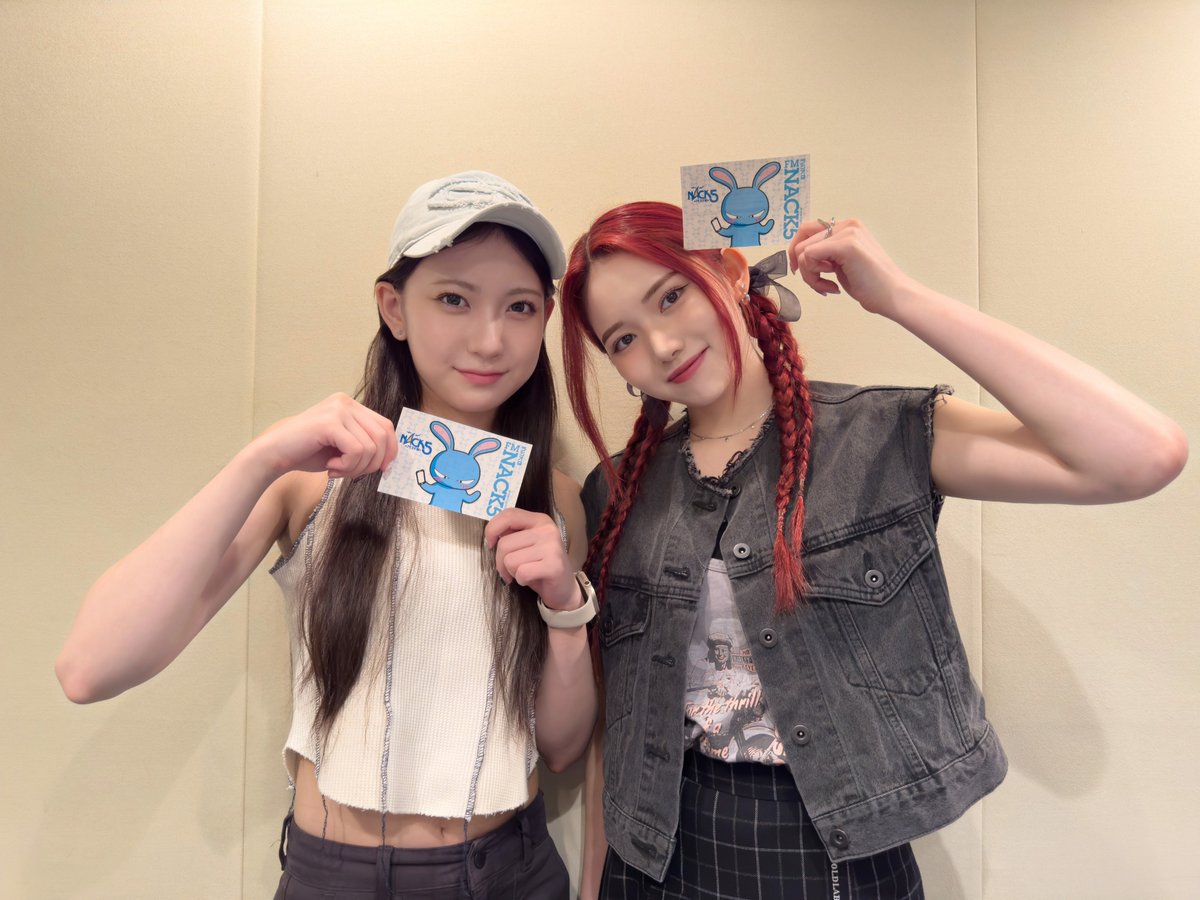 issue_is_coming's tweet photo. 20240715 - 0716
➫ ALL The Feels

#RIN #NANO 

2日間ありがとうございました！

明日からは #RINO #YUUKI が出演
ぜひお楽しみに

 ┈┈┈౨ৎ┈┈┈
#feels795
#ISSUE #イッシュ #이슈 https://t.co/2QCmw3rHjh