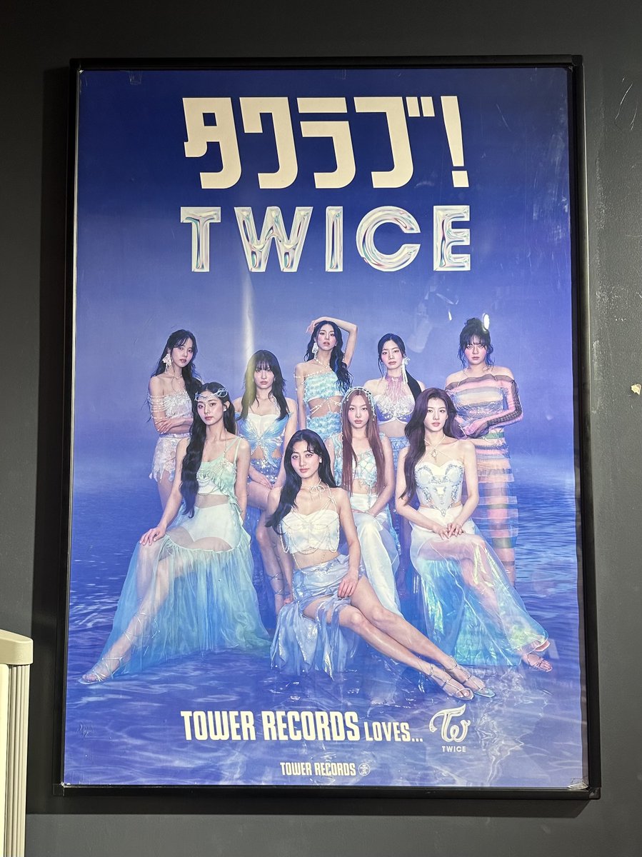 TWICE】 JAPAN 5th ALBUM『DIVE』 入荷いたしました📢 🎁特典