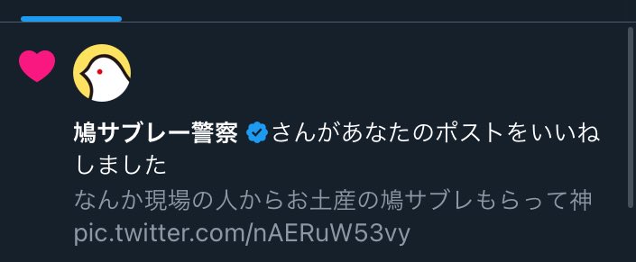 Kino_RC's tweet photo. 許して！許して！許して！ https://t.co/2FaBje7oJD