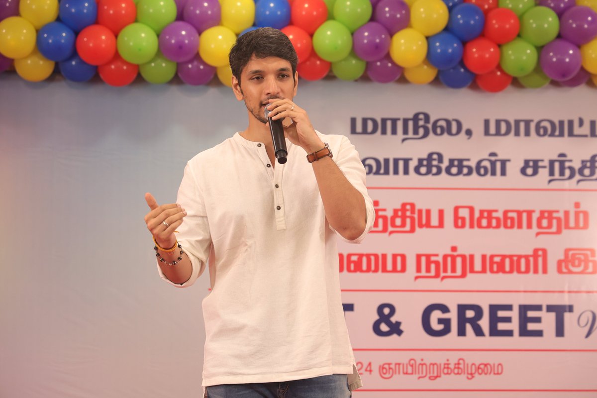 #NavarasaIlavaraasan <a href="/Gautham_Karthik/">Gautham Ram Karthik</a> at Fans Meet.