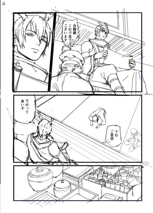 å©ããŠãããŒãŒãŒãŒãŒ!!!