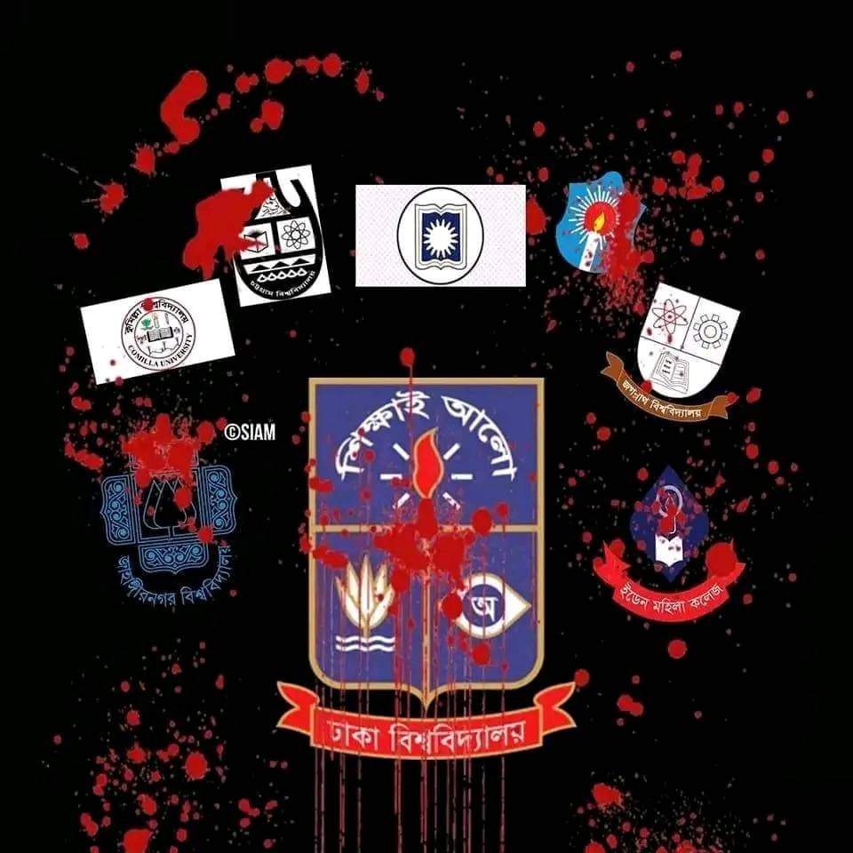 AniqaReshmi's tweet photo. #SaveBangladeshiStudents #Bangladesh https://t.co/XaFAW2TnMh