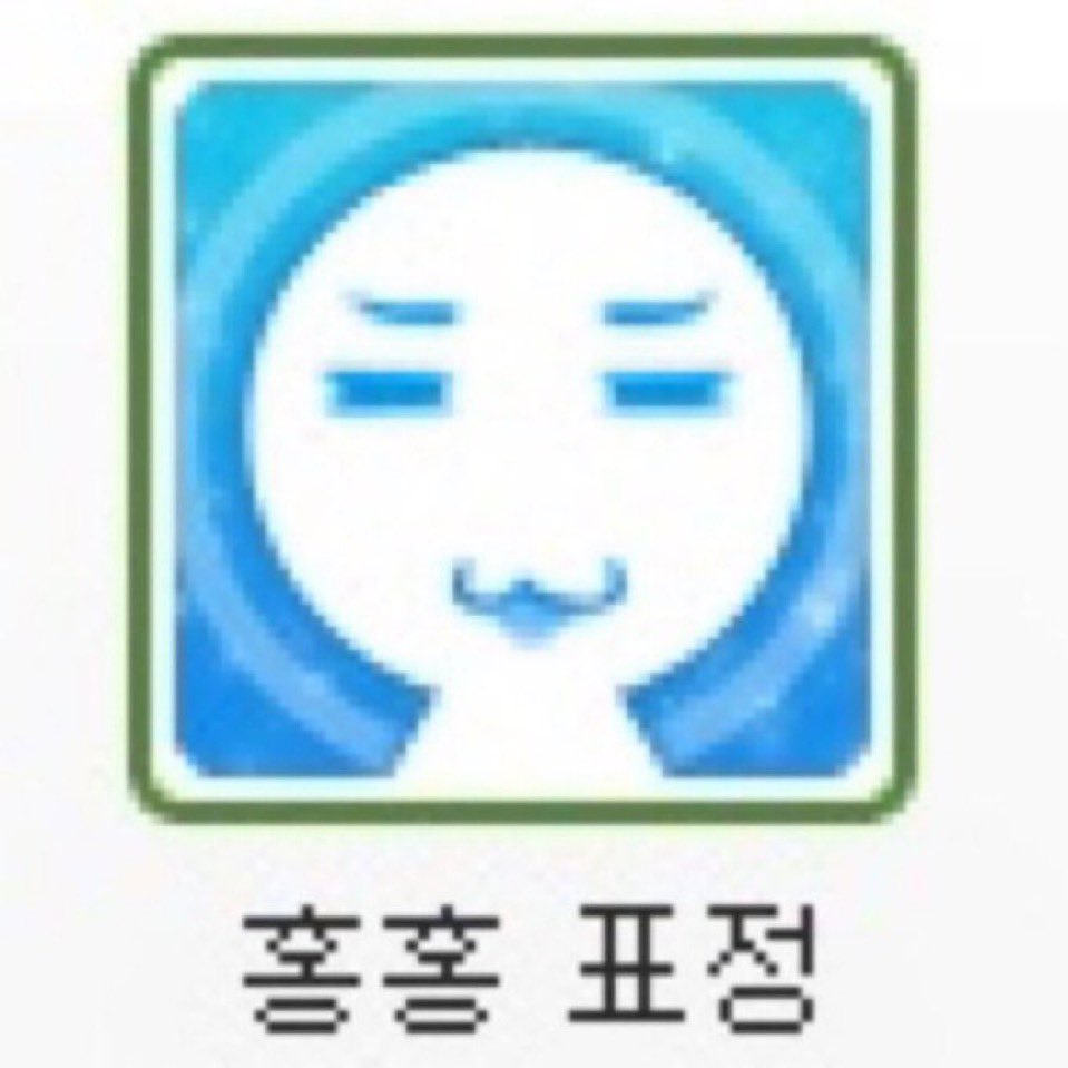 fwzdw's tweet photo. 여름 오지피즈 조흔느낌줘요.. https://t.co/LB6pzh2nta