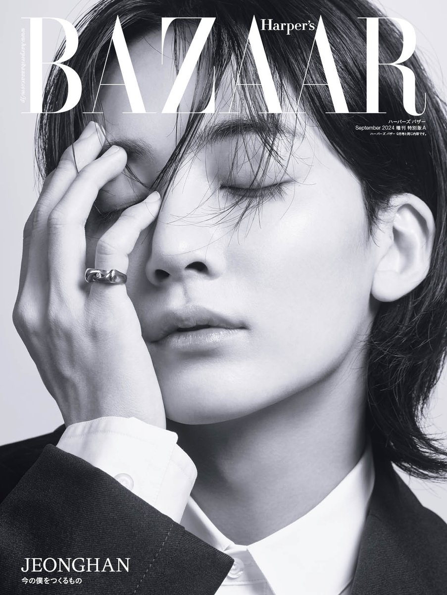 Harper's BAZAAR JP tweet media