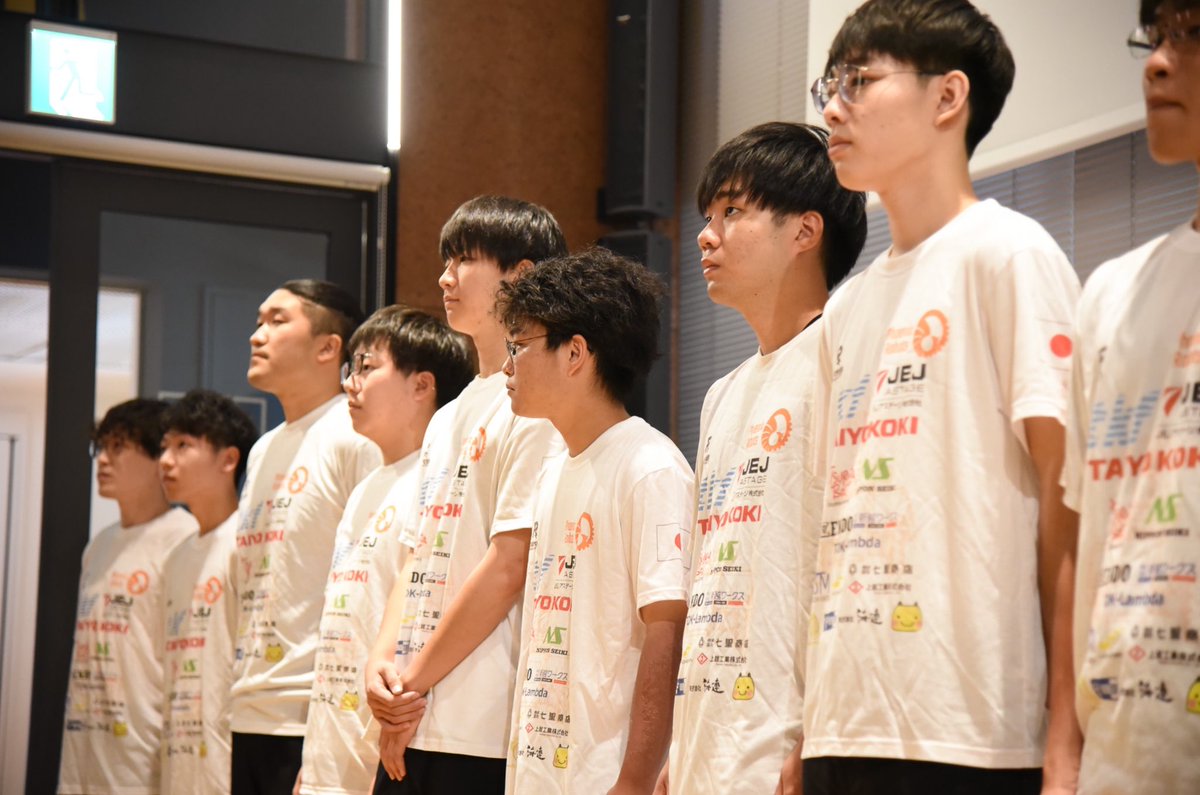 Phoenix_Robots's tweet image. 【お知らせ】
7月22日（月）16時より米百俵プレイス ミライエ長岡にて世界大会を記念して壮行会を行います。
当日は選手紹介や決意表明に加え、新しいユニフォームの発表もございます！
受付は15時半より開始しますので皆様、是非お気軽にご参加ください。
#ミライエ長岡
#RoboMaster