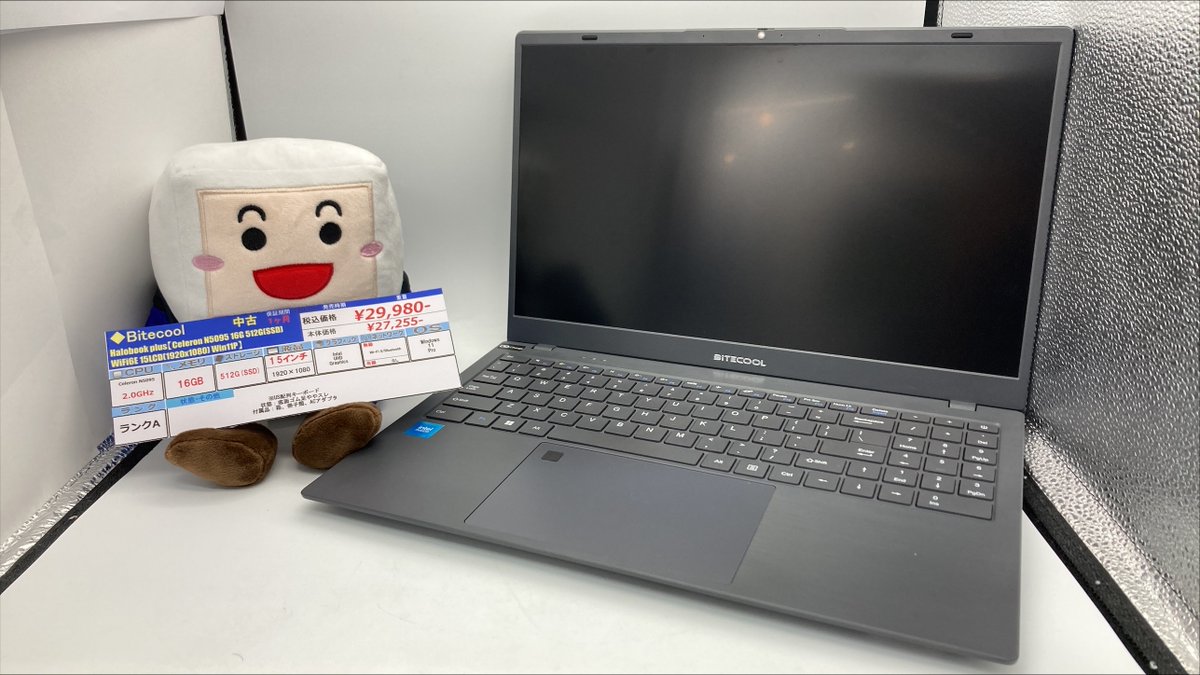 ト*ー様 BITECOOL HALOBOOK PLUS ノートパソコン　15.6 BITECOOL HALOBOOK PLUS ノートパソコン 15.6インチ BiTECOOL
