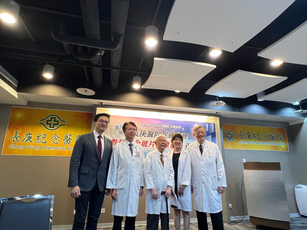 aetherAI_tw's tweet image. Chang Gung Memorial Hospital and aetherAI unveil the &quot;Dermatopathology Digital Whole-Slide Imaging System&quot;! A revolutionary tool for physicians to learn online.
aetherAI CEO Joe Yeh M.D. highlights it as a milestone in digital medical education. Access anytime, anywhere!
