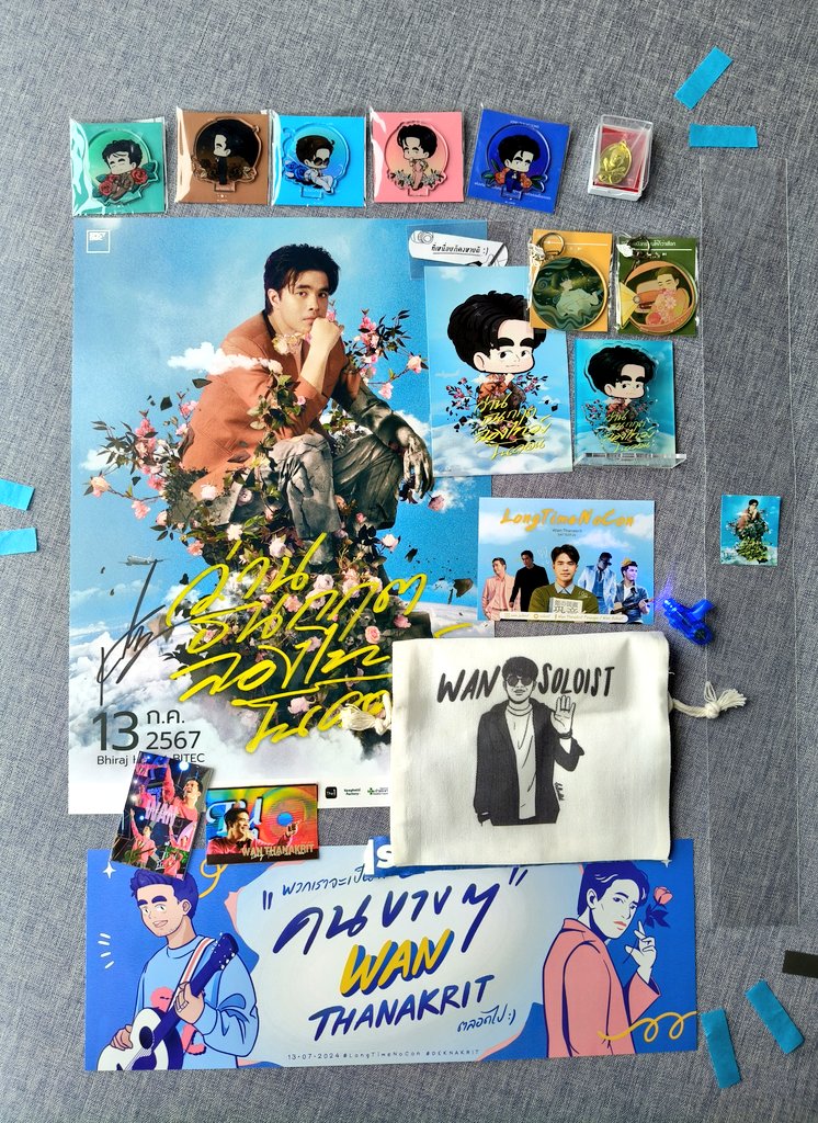 s_sasinth's tweet photo. มี Giveaway วางเป็นเพื่อนเมื่อพร้อมมม 💙🩵
ขอบคุณทุกคนที่มาเอามาให้/มาแลกนะคะ เราชอบทุกอันมากๆ เห็นมาว่าจริงๆ มีอีกเยอะแต่ไม่ได้ไปเก็บมา ดีใจที่คอนเสิร์ตพี่ว่านเป็นวันที่ giveaway ครึกครื้นมากขนาดนี้ 🥹😭🤍
#ว่านธนกฤตLongTimeNoCon
#ลองไทม์โนคอน
#LongTimeNoCon https://t.co/luZslixGzZ