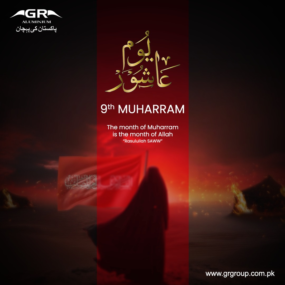 GRAluminium's tweet photo. 9th Muharram

Muharram brings blessings of the new year but also the mourning and pain our beloved Hassan and Hussain (R.A)had to go through. Never will they be forgotten. https://t.co/wkxYUIJ7t3