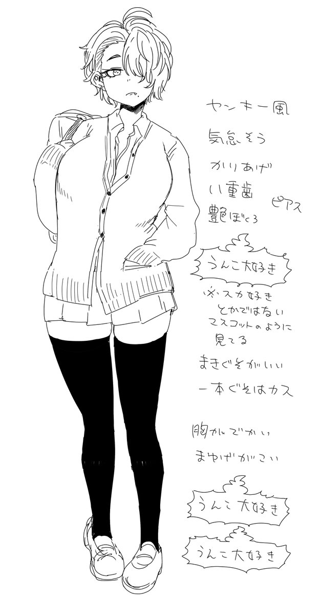 最初はこうだったらしい
違いすぎる 