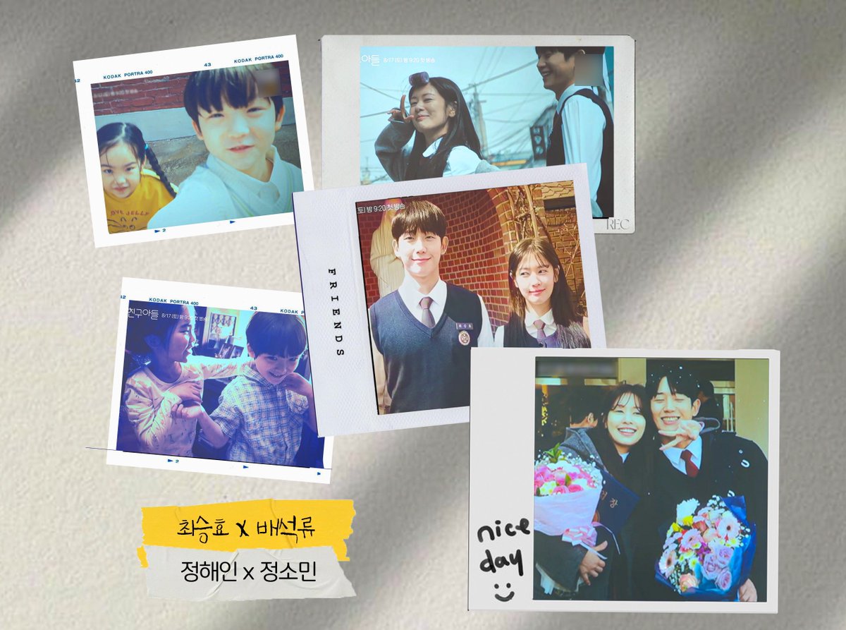 plotrecord's tweet photo. 소꿉친구 티저
최승효, 엄마친구아들 #정해인

https://t.co/bhT8kdRmKw
more pic https://t.co/ntlO2SDfDi https://t.co/FDf7Qky5rN