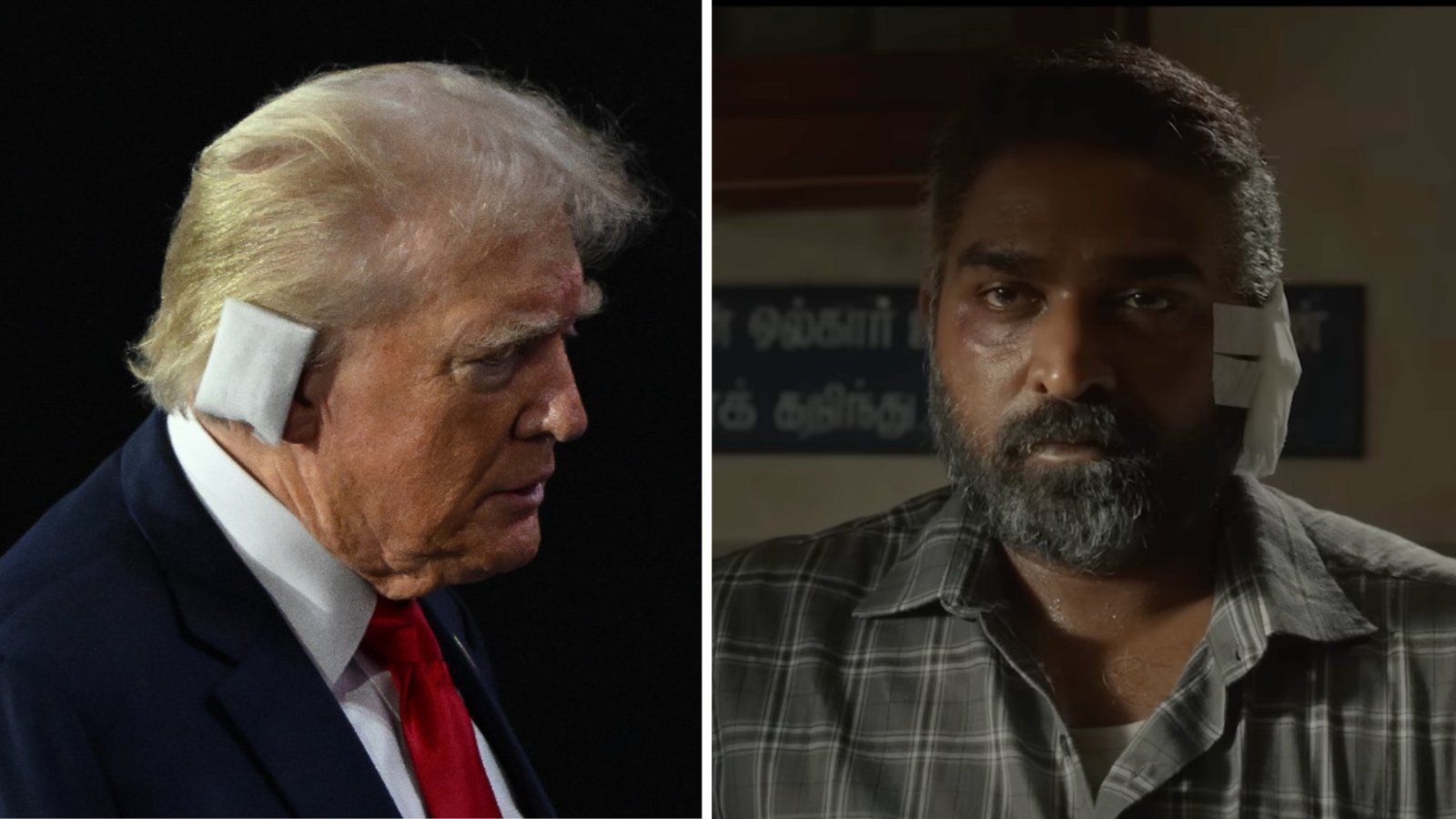 trump maharaja