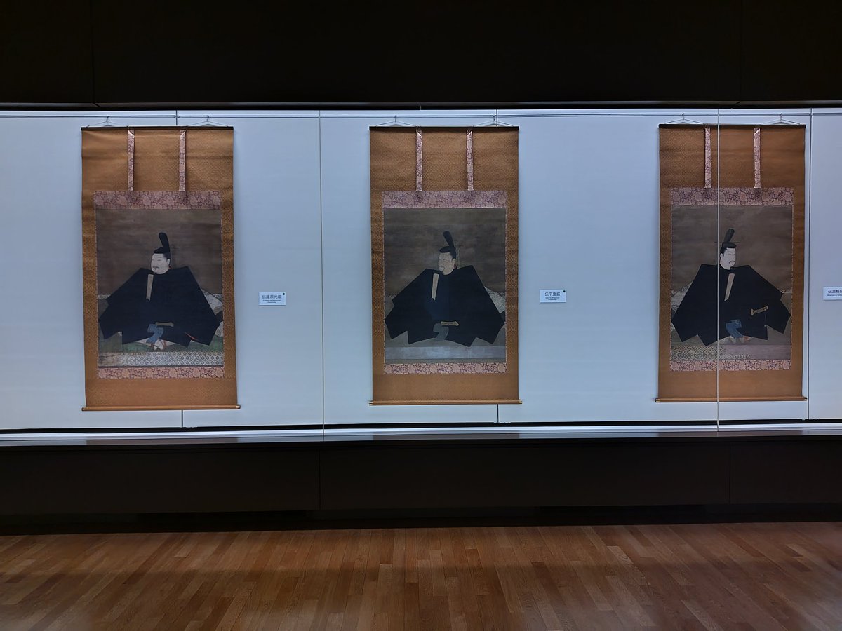 美術展ナビ on X: 