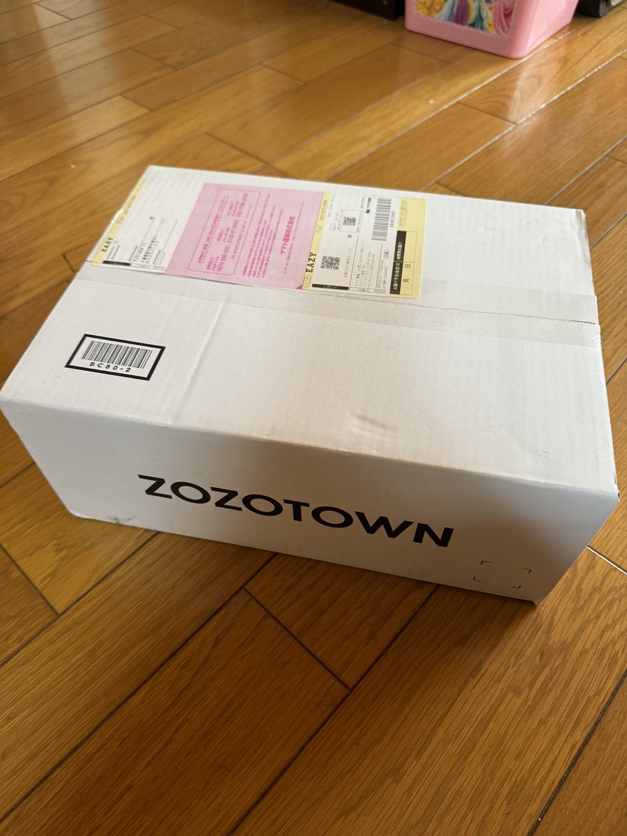 ___pu93's tweet photo. #ZOZOSALE箱CP  @zozojp 
🙏🥺✨ https://t.co/SXxHl0ZcQd