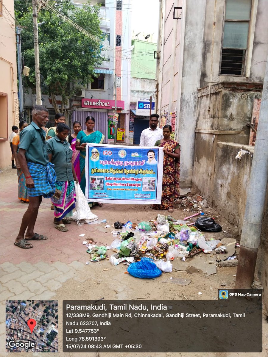 ParamakudiPmc's tweet photo. #SafaiApnaoBimaariBhagao 
#SwachhBharatGov 
#MoHUA_India 
#MoHFW_India 
#MAWSTamilNadu  @SbmMdu https://t.co/kaO5LhMXed