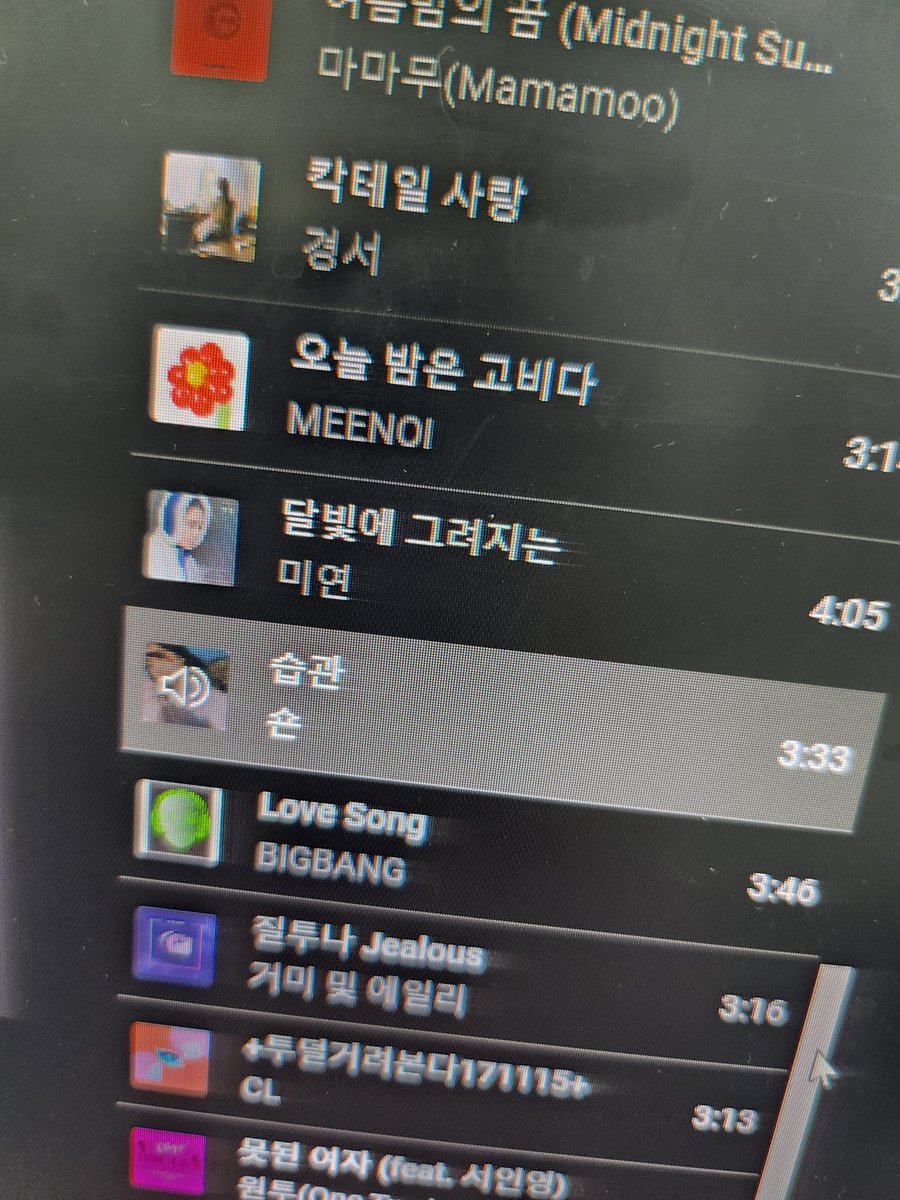 seoham__93's tweet photo. 일하다 문득 너무 익숙한 인트로가
들리고...
떠하미 목소리가 들려오는듯 했다🥲
진심 가슴이 쿵 했다....
어쩜 song length도 3분33초... https://t.co/1Blbg3EXJx