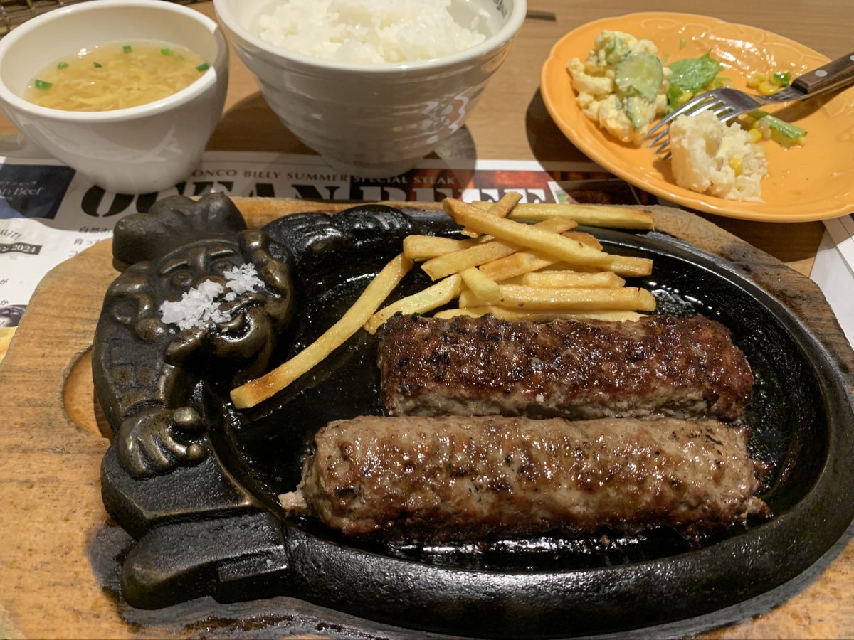 みなさんこんにちは😊

この三連休に、肉々しいハンバーグをペロリ🐮
サラダバーが食べ放題で、バーの頭上に防犯カメラが設置されており混み具合がモニタリングできるシステム🥗

とても良い！！もっと広まれ！！
その際はTTSがカメラ設置します🫡

 #ブロンコビリー
  #企業公式さんと繋がりたい