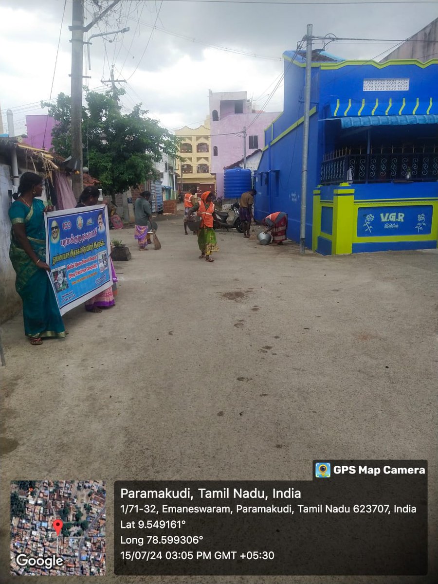 ParamakudiPmc's tweet photo. #SafaiApnaoBimaariBhagao 
#SwachhBharatGov 
#MoHUA_India 
#MoHFW_India 
#MAWSTamilNadu  @SbmMdu https://t.co/gwYIPHDCmG