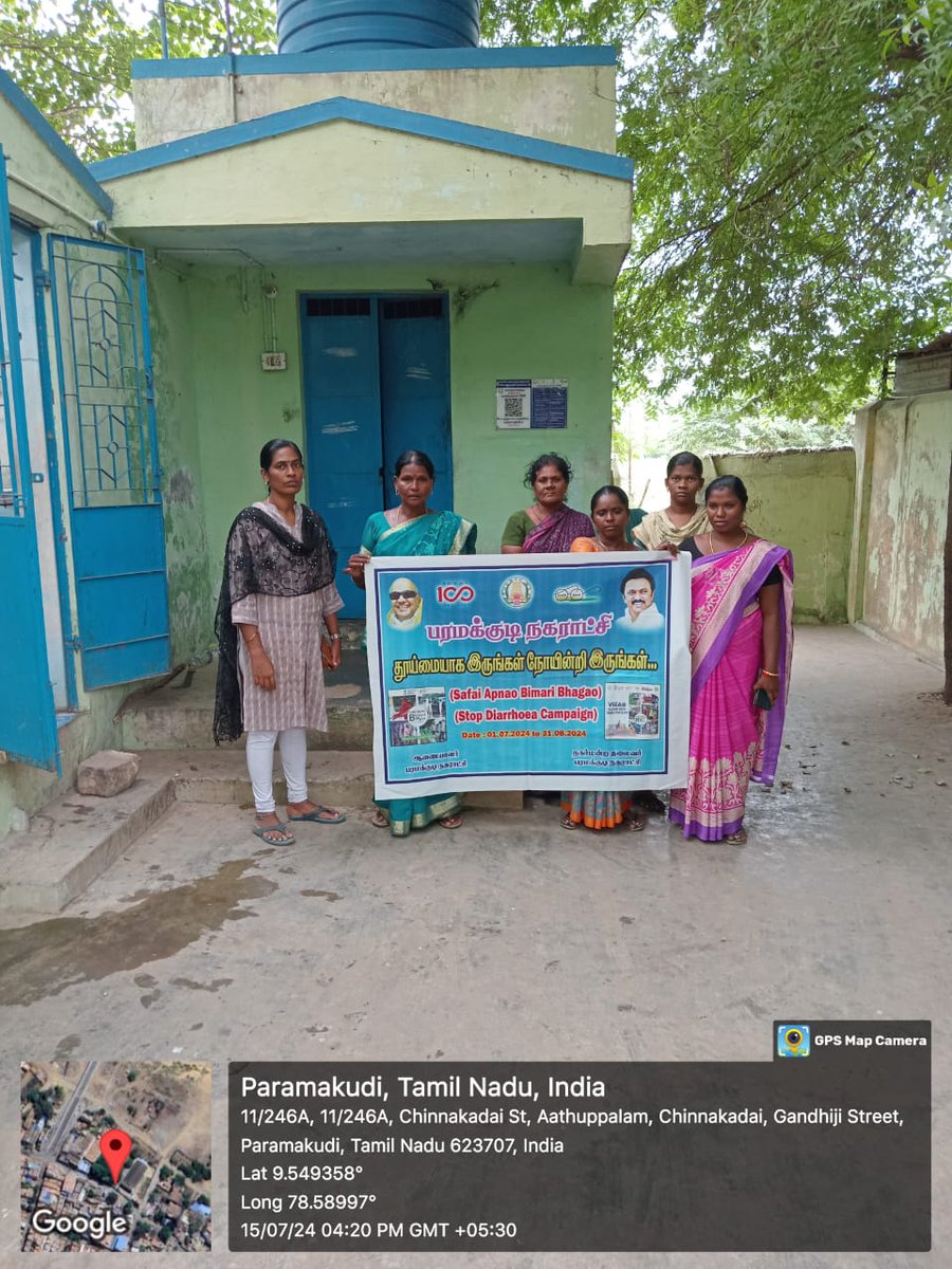 ParamakudiPmc's tweet photo. #SafaiApnaoBimaariBhagao 
#SwachhBharatGov 
#MoHUA_India 
#MoHFW_India 
#MAWSTamilNadu  @SbmMdu https://t.co/yd5X6Rx9H0