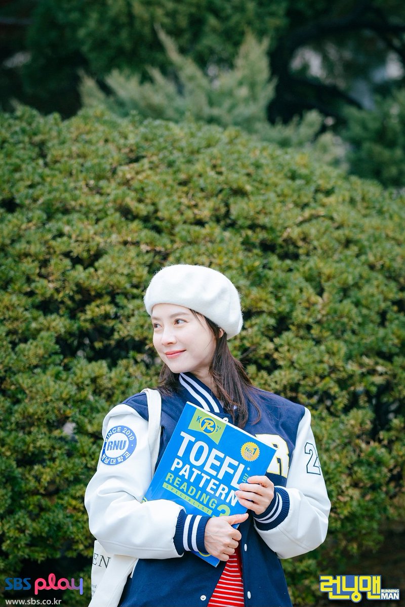 bii_babiii's tweet photo. #SongJiHyo #SBSRunningMan
#๋ฐ๋๋งจ
ยฉhttps://t.co/BgmDZ0VrgD
PRETTY & FUNNY https://t.co/E0CqIfj7aX