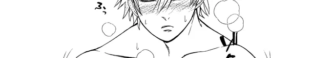 R18練 さねぎゆ
↓観覧は成人の方のみです

https://t.co/x4X2UNN4bp 