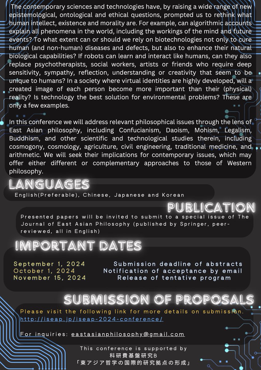 <a href="/iseapjp/">International Society of East Asian Philosophy</a> CFP! "Science, Technology, &amp; East Asian Phil." 
International Society of East Asian Philosophy 4th Conference at Fukuoka University, Japan
Saturday&amp;Sunday, December 14-15, 2024. 
Keynote: <a href="/digital_objects/">Yuk Hui</a> &amp; <a href="/ShigeruTaguchi/">shigeru taguchi</a> 
<a href="/Fukuoka_Univ_PR/">福岡大学</a>