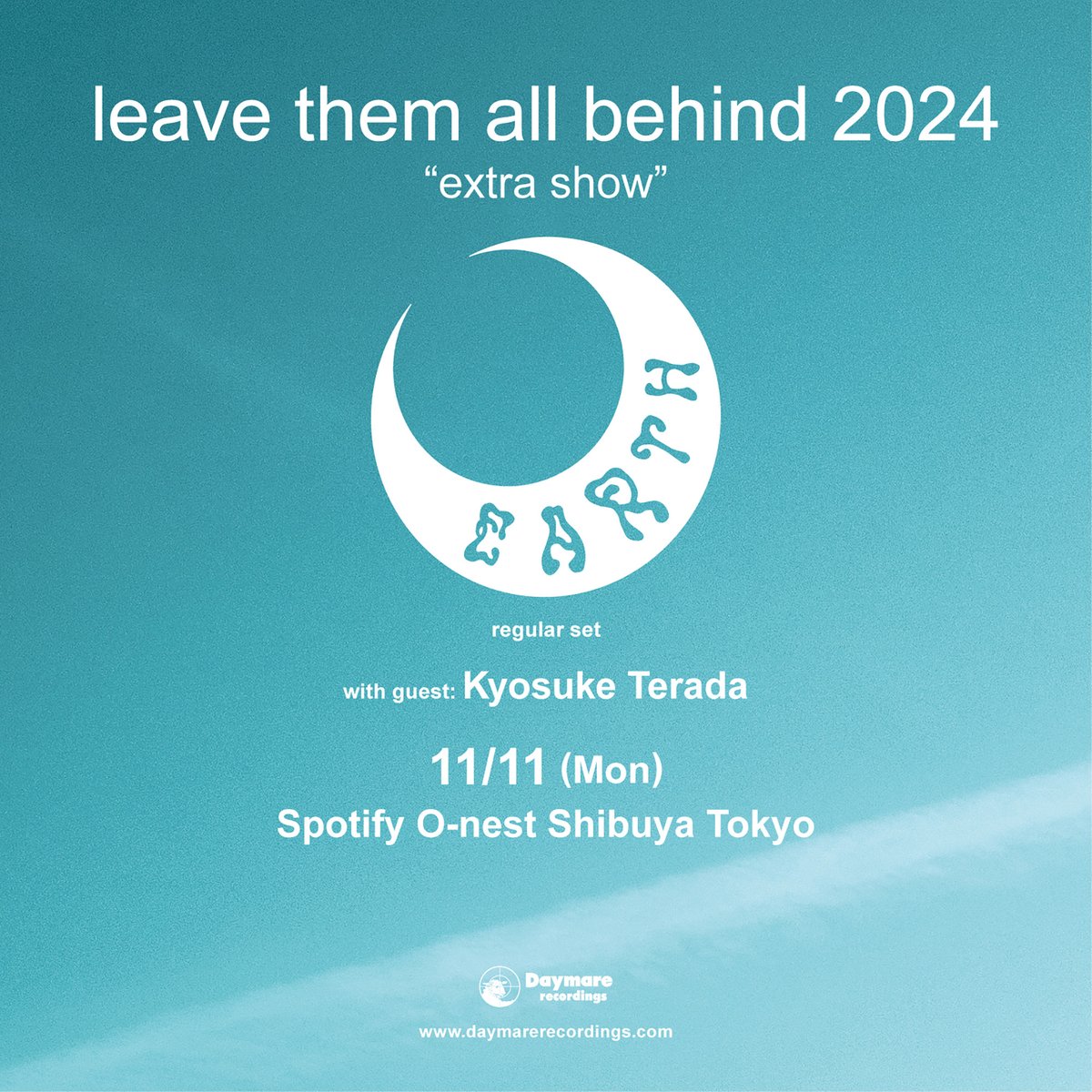 leave them all behind 2024
11/10(日) 代官山UNIT
EARTH performing “earth 2: special low frequency version” in full
MERZBOW
ENDON
SLUG

leave them all behind 2024 “extra show”
11/11(月) 渋谷Spotify O-nest
EARTH regular set
with guest: Kyosuke Terada

daymarerecordings.com