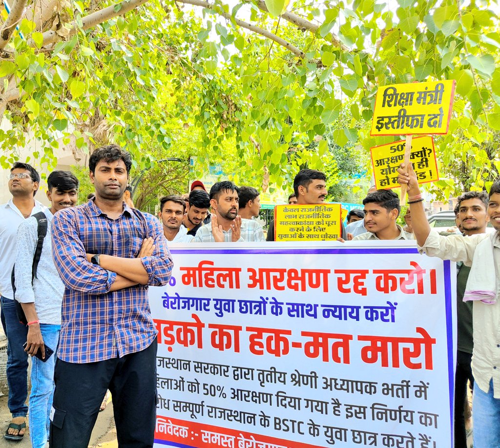 जोधपुर मे संघर्ष की शुरुआत ... 🔥 🔥