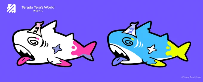 タイトー様のプライズでゴーストなサメを書き下ろしさせていただきました! 「特大サイズ いきものぬいぐるみ」になって7月27日(土)から登場予定です 約42㎝とでっかい上、ゴーストざめ(白)は蓄光するので是非ゲットしてみてください!!!