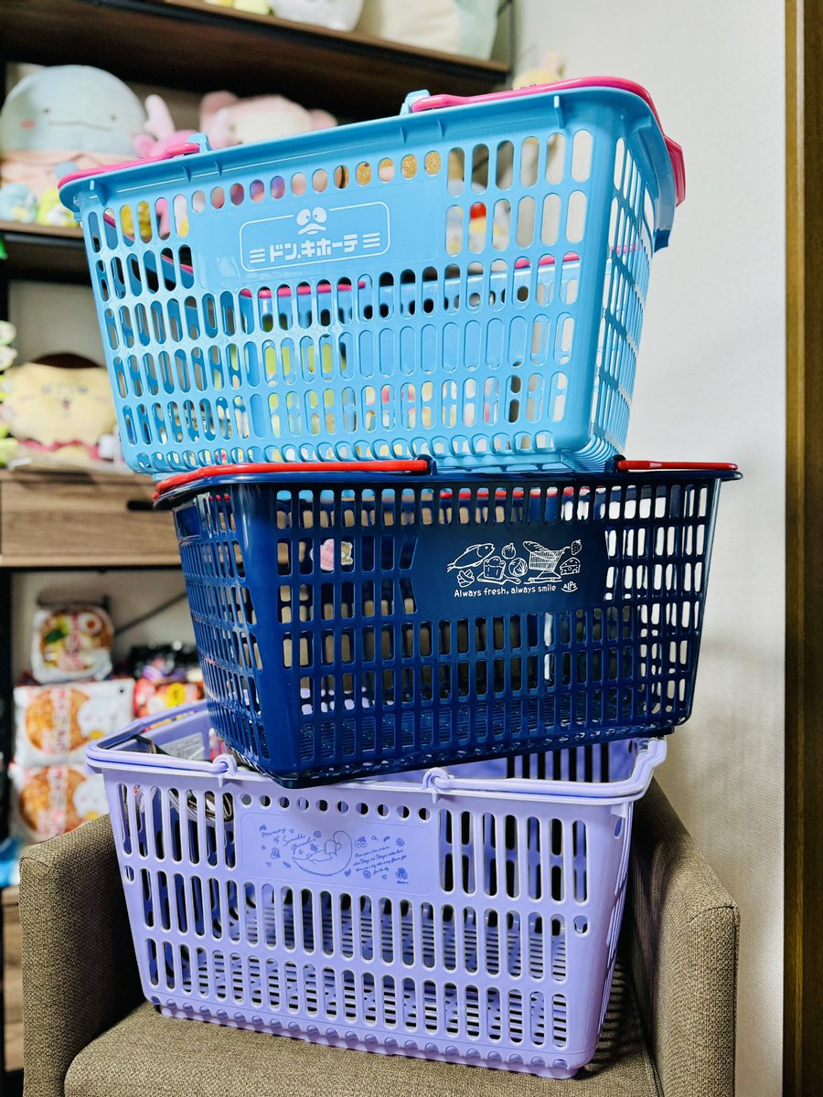 ドンキホーテ マイバスケット 買い物かご 10個セット 色はお選び