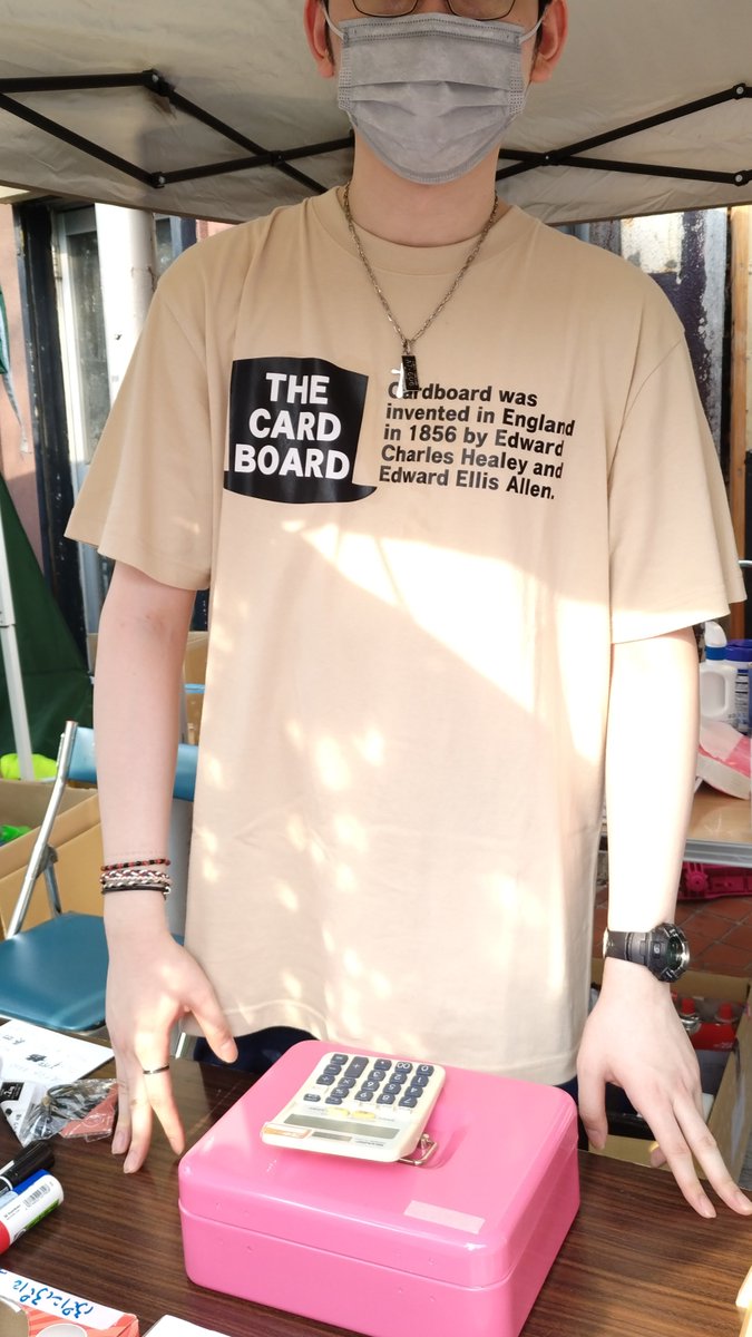 mtan78's tweet photo. Kくん着てくれました！！カッケー！！！
 オリジナルTシャツ絶賛発売中～ 
https://t.co/KNbA1VS9Fa https://t.co/5n3LOEh3od