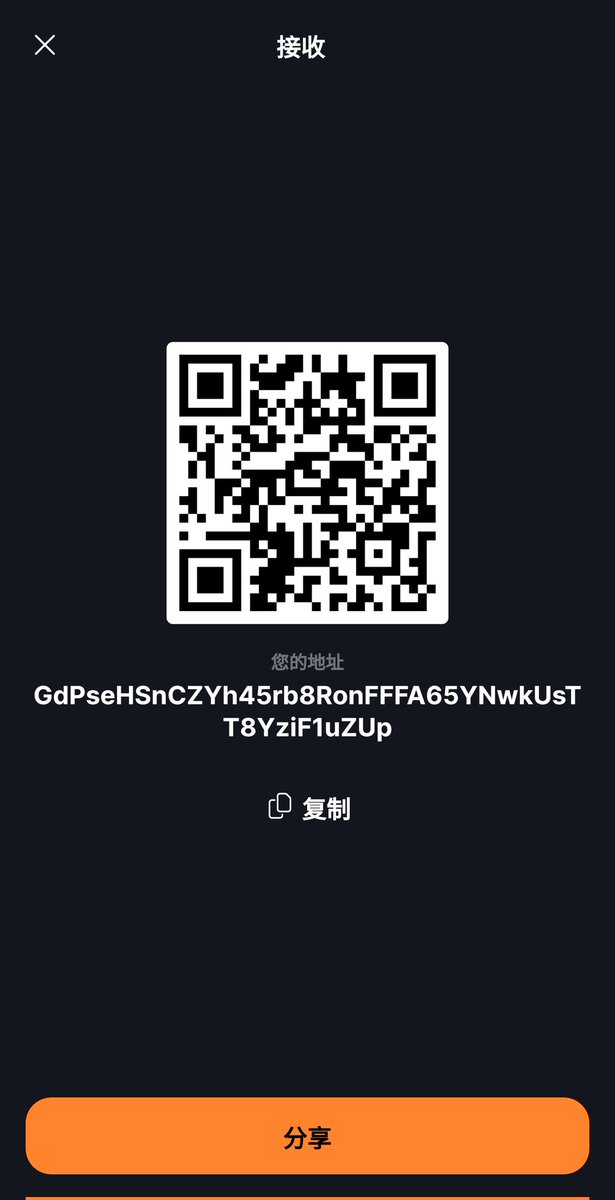 ling24q's tweet photo. @trumpinsolana 如果你空投给SOL手机购买者，将会扩大影响力。。。
GdPseHSnCZYh45rb8RonFFFA65YNwkUsTT8YziF1uZUp https://t.co/XSEX3pmObd