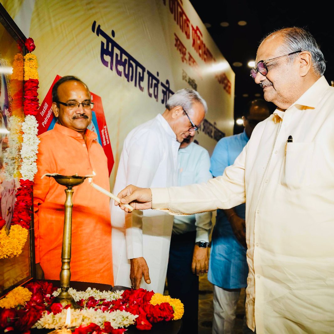 Kishore Rungta tweet media