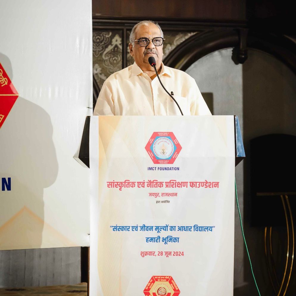 Kishore Rungta tweet media