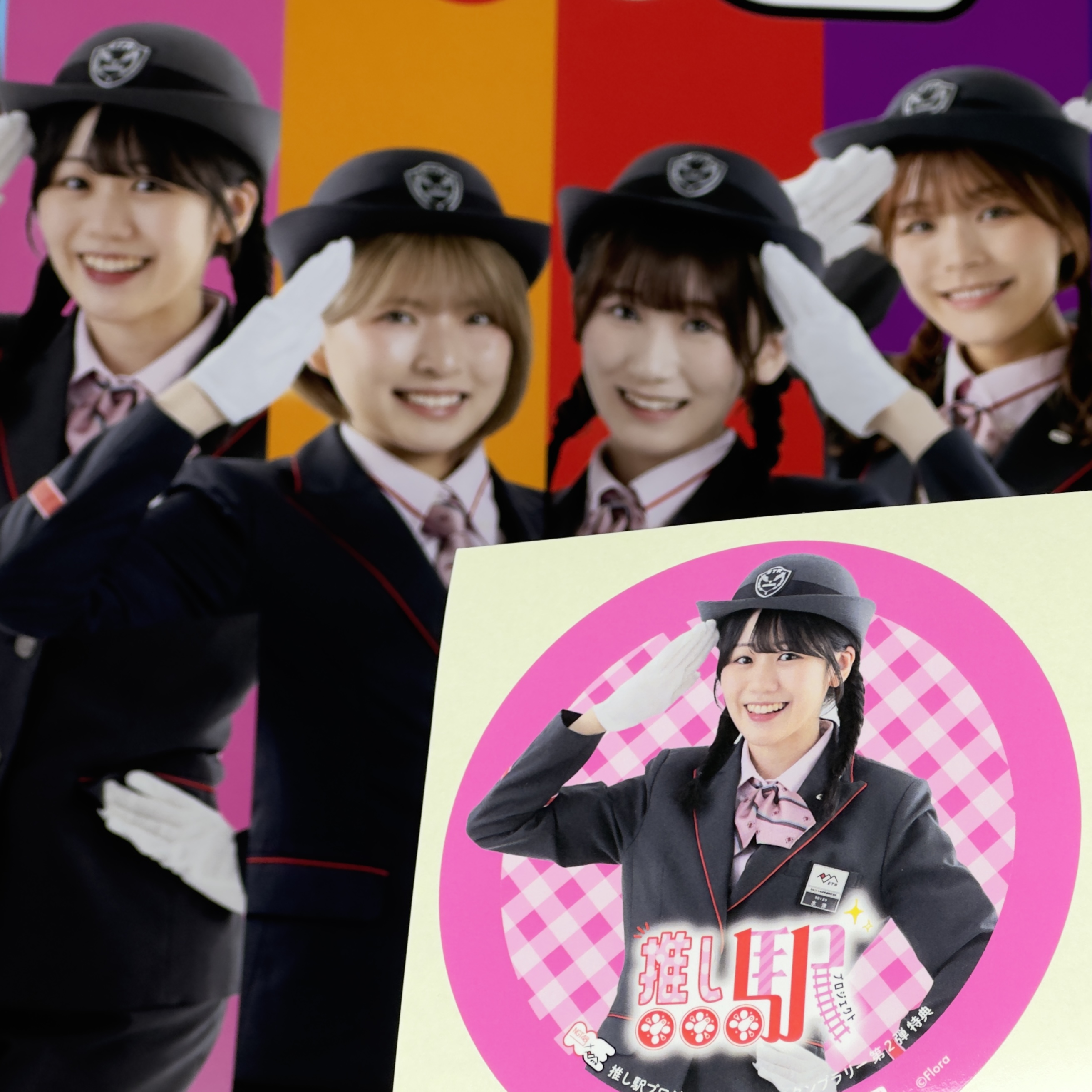 えちごトキめき鉄道【NGT48×ETR】 on X: 