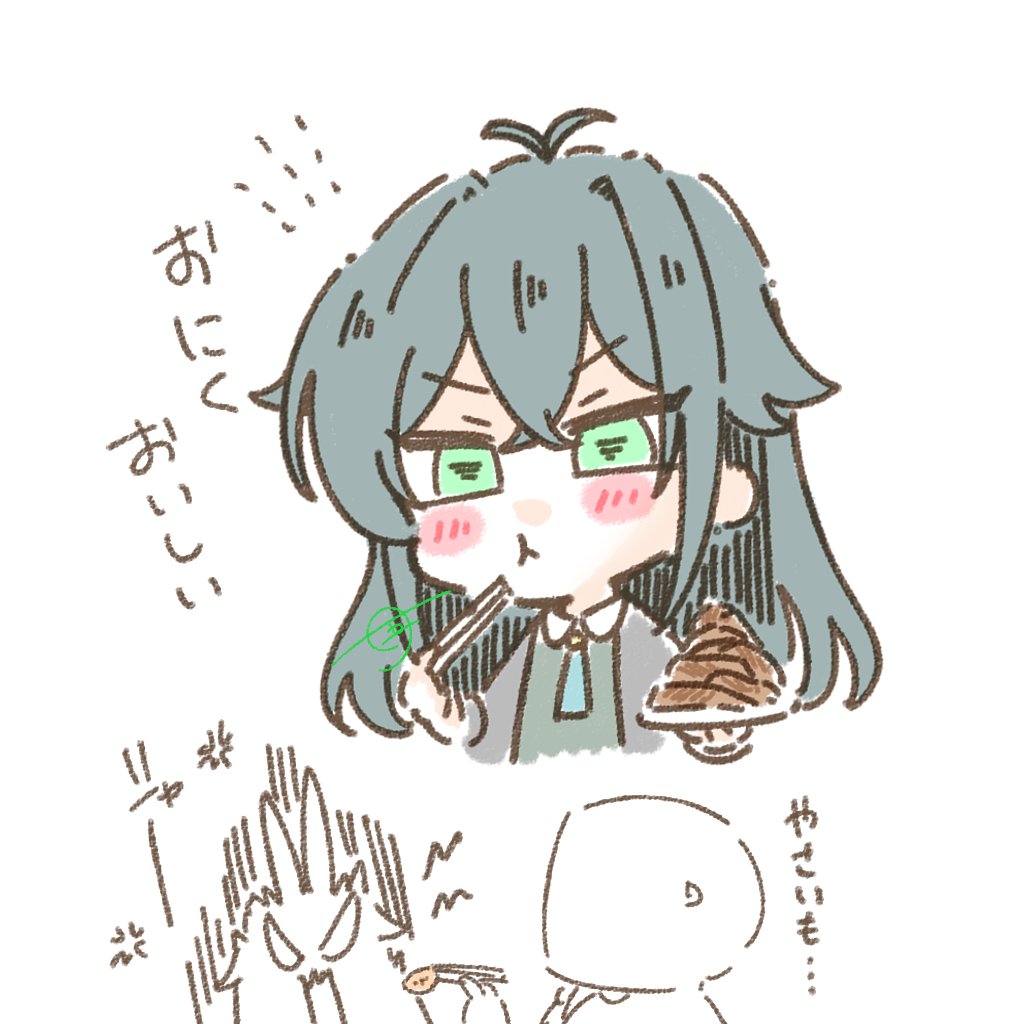 BBQと手毬 