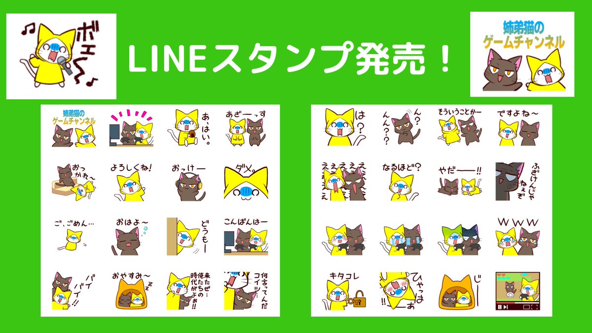 SPY×FAMILY A4シングルクリアファイル おでかけ (キャラクター
