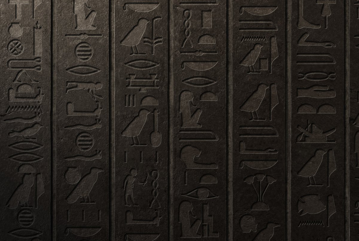 the_fnoul's tweet photo. New Design - Formule magique du chapitre 151 B du Livre des morts intitulé "Formule pour la tête mystérieuse" | https://t.co/X4IMAtGysB | Version masque de Toutankhamon |#Toutankhamon #Pharaon #hiéroglyphes #musée #KV62 #illustration #poster https://t.co/wvkg75o2B3